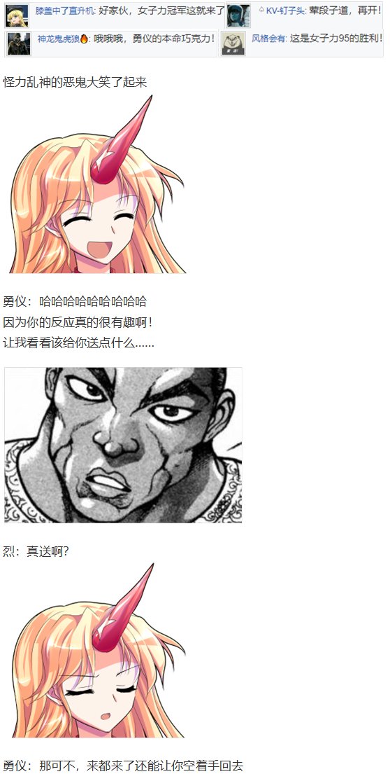情人节特辑