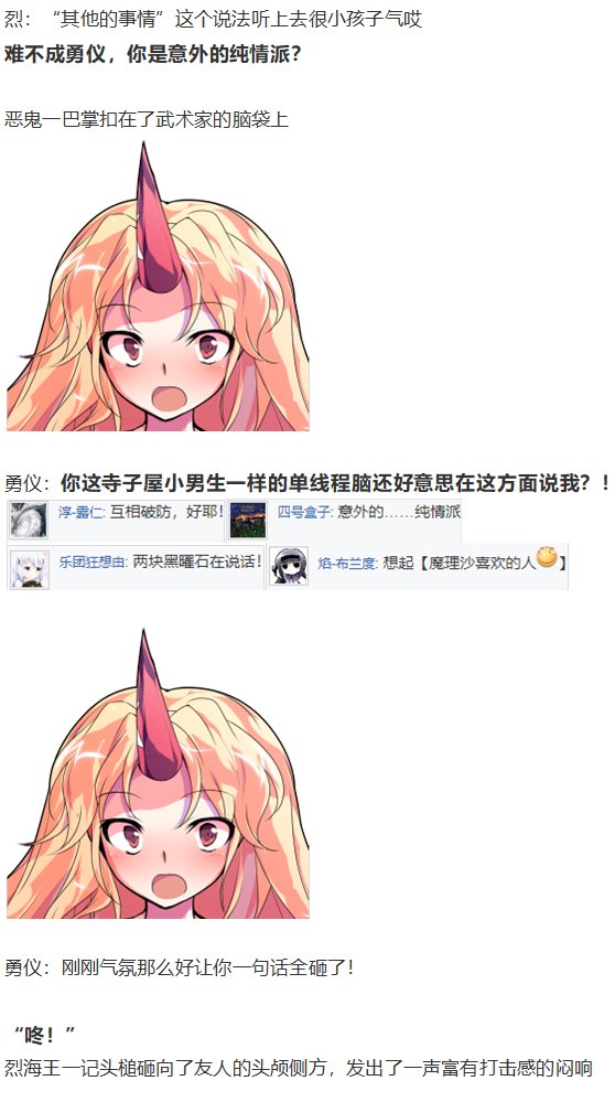 情人节特辑
