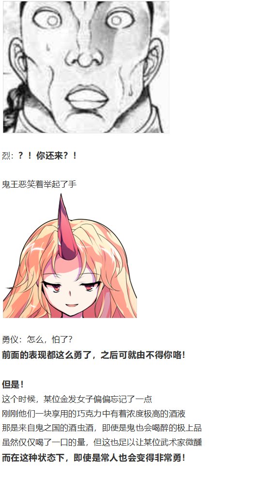 情人节特辑