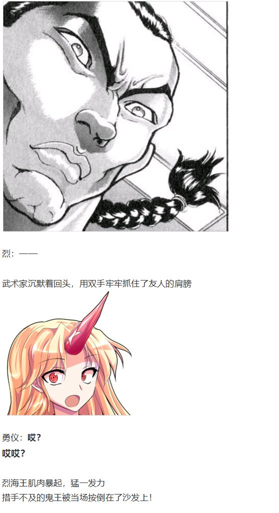 情人节特辑