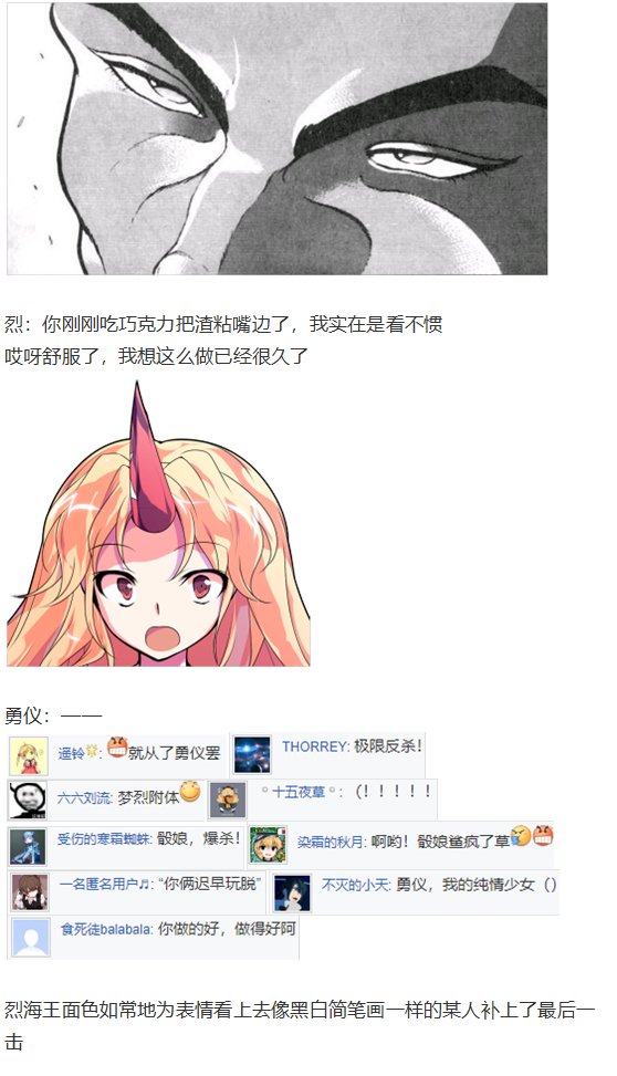 情人节特辑