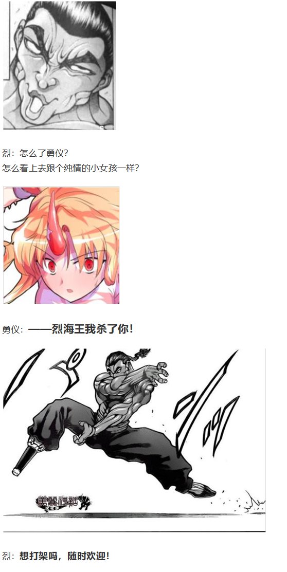 情人节特辑