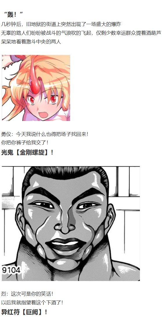 情人节特辑