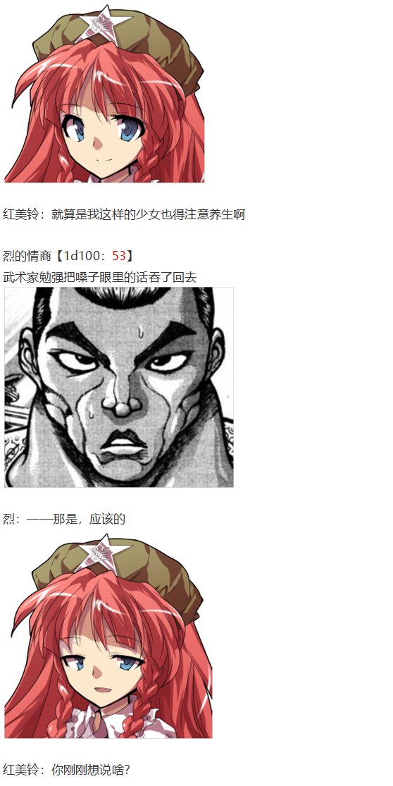 情人节特辑