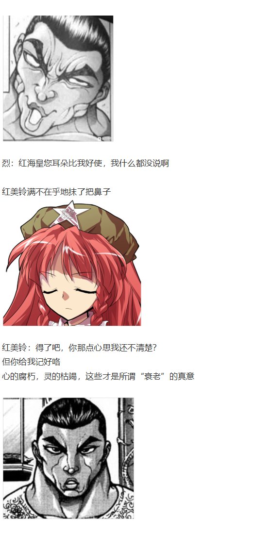 情人节特辑