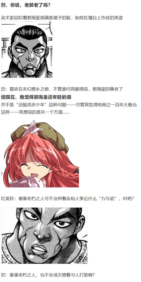 情人节特辑