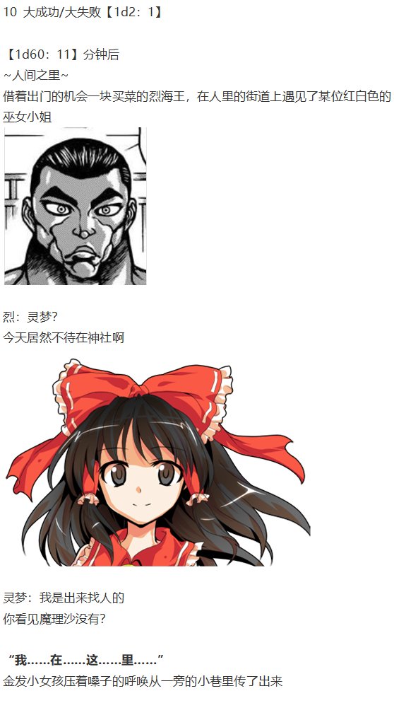 情人节特辑