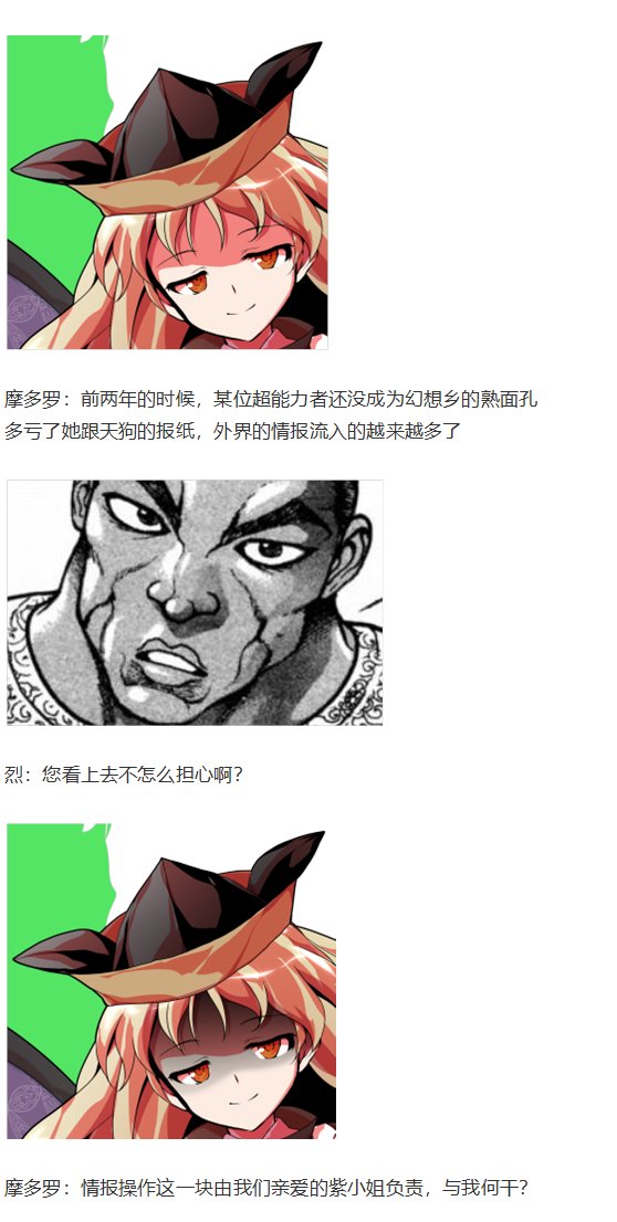 情人节特辑