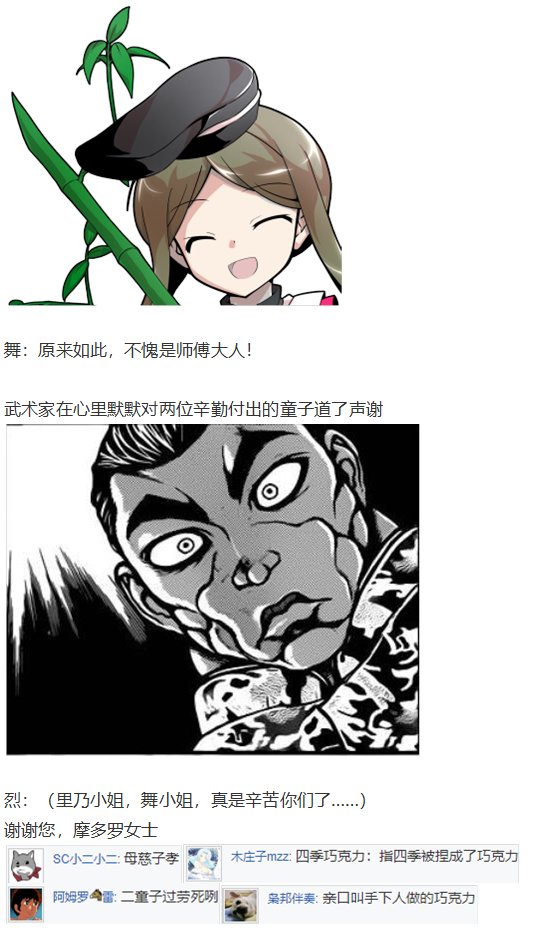 情人节特辑