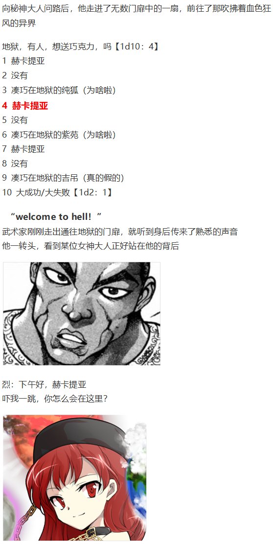 情人节特辑