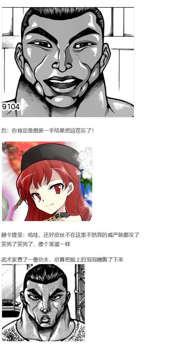 情人节特辑