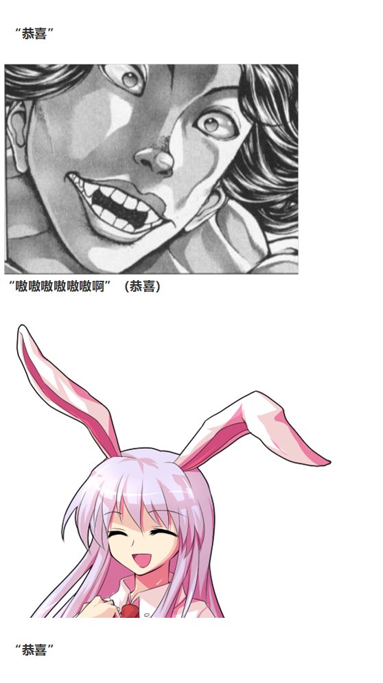 情人节特辑