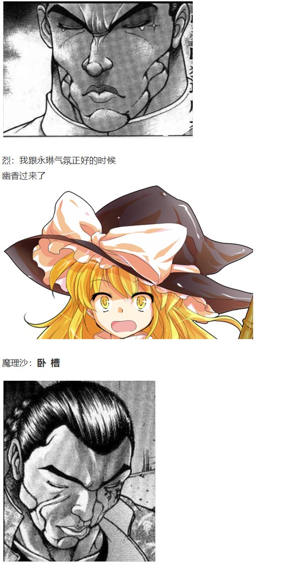 情人节特辑