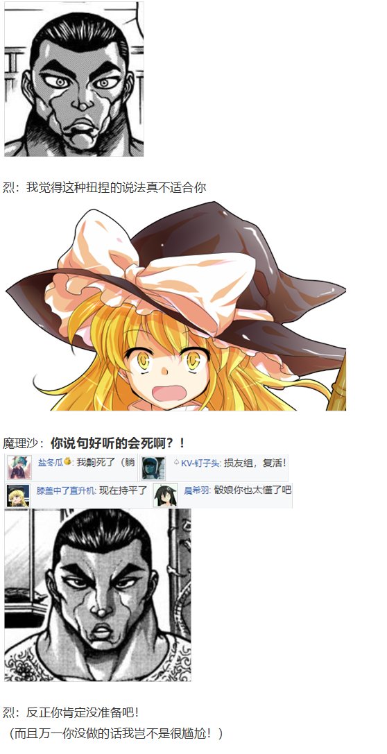 情人节特辑