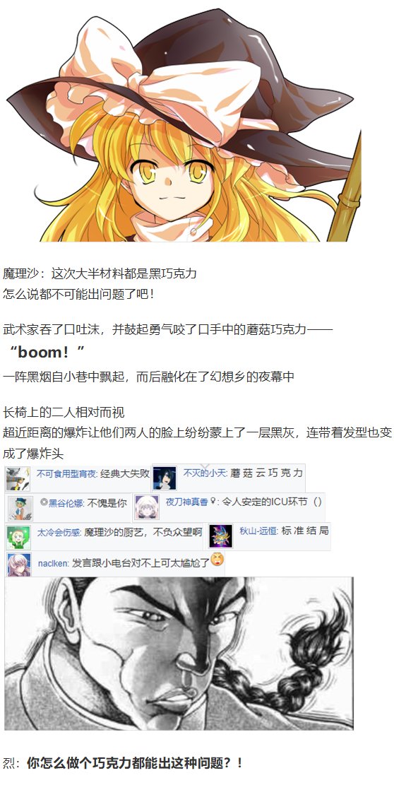 情人节特辑