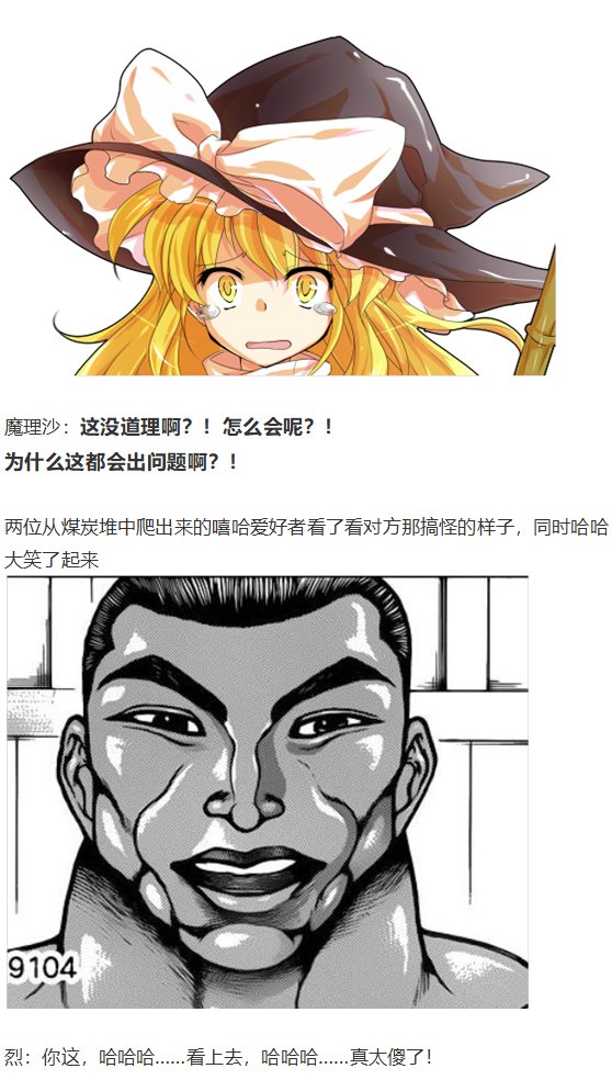 情人节特辑