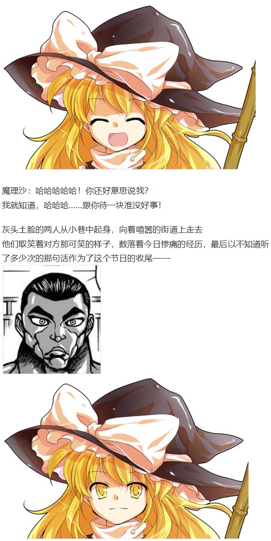 情人节特辑