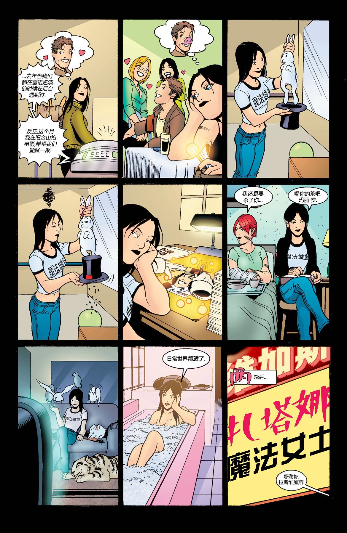 全一卷