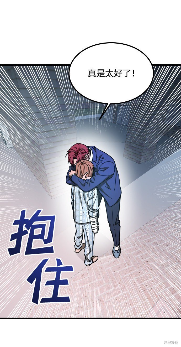 序章