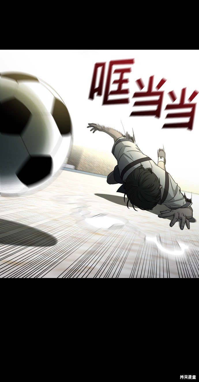 第三季9话