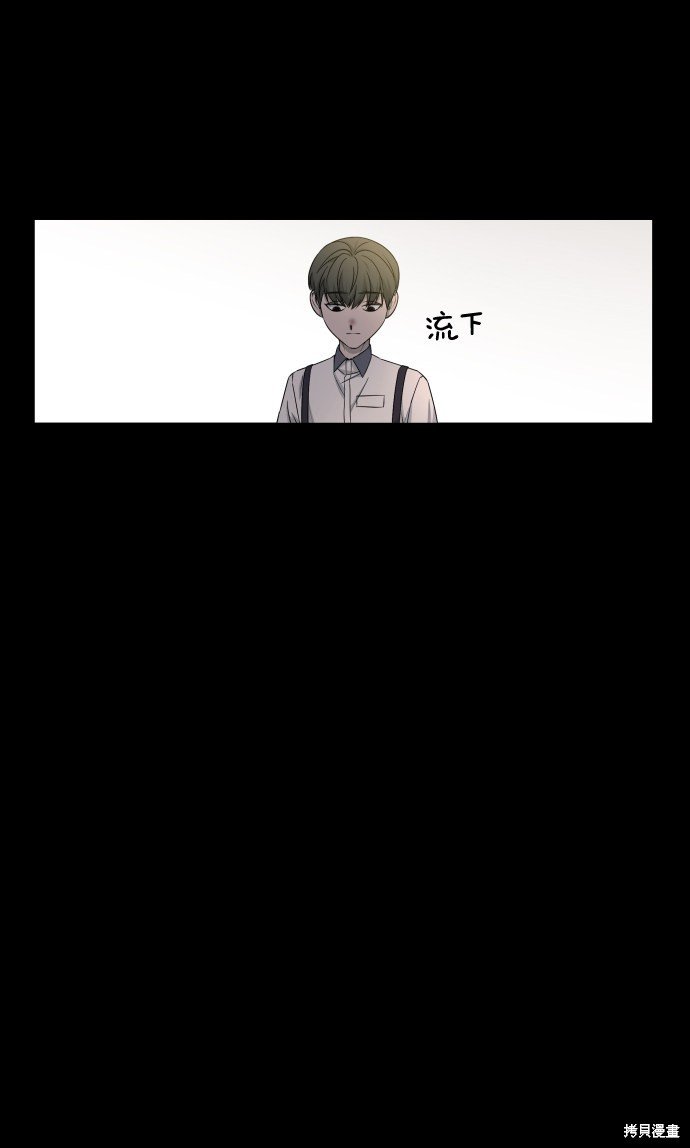 第三季9话
