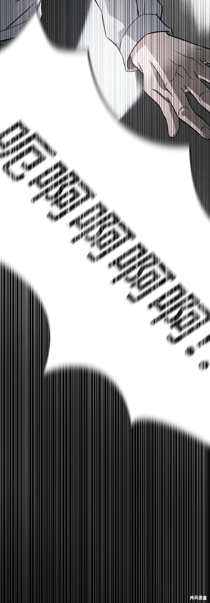 第三季9话