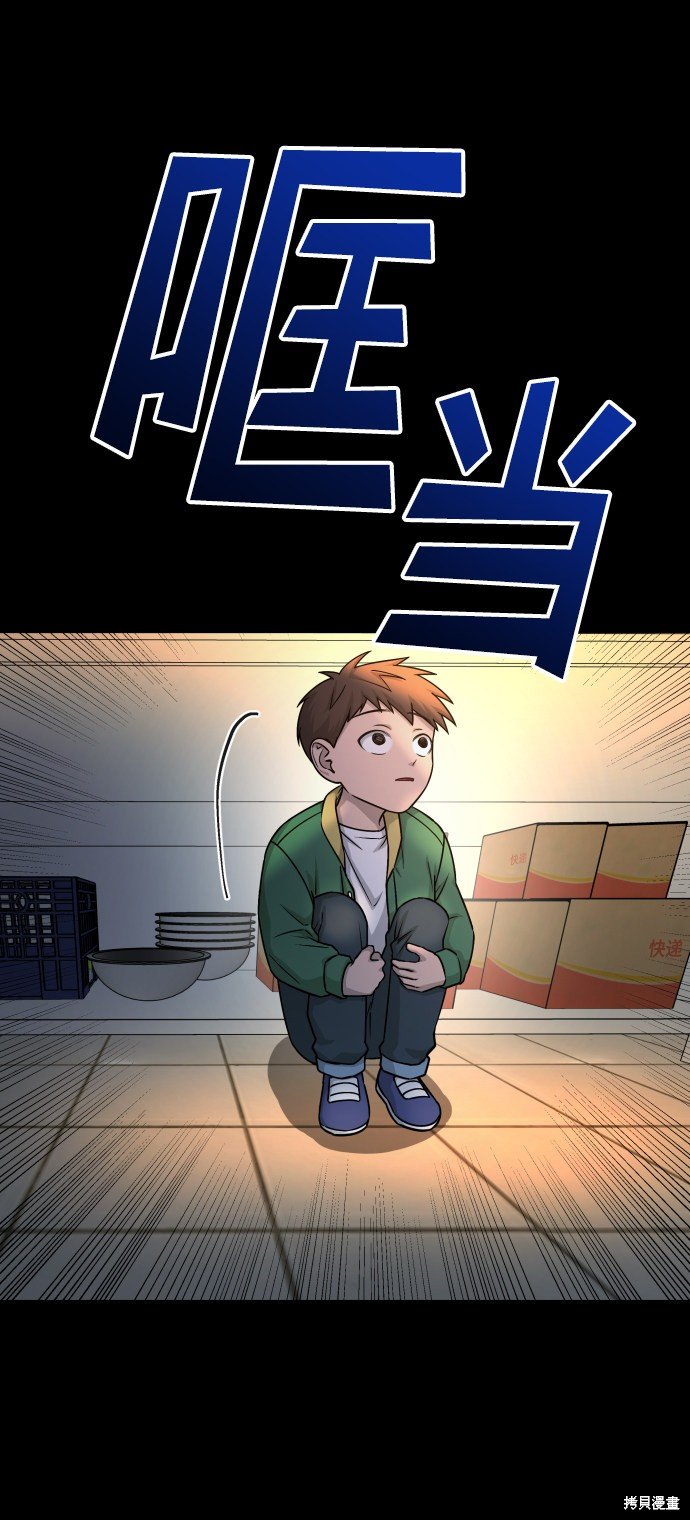 第三季10话