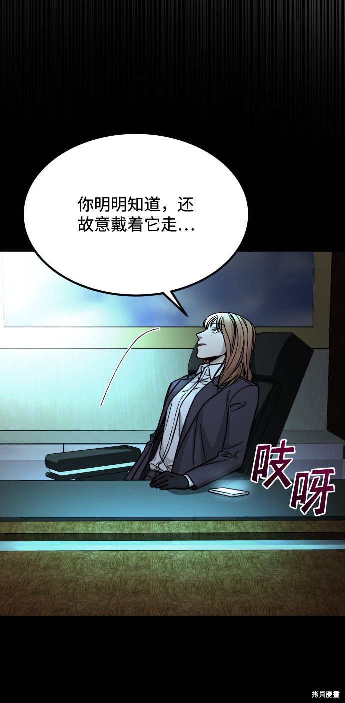 第三季10话