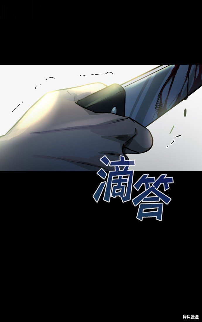 第三季10话