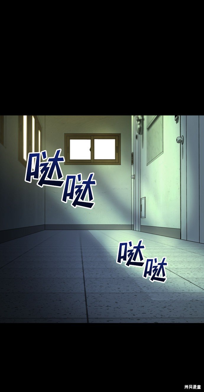 第三季11话