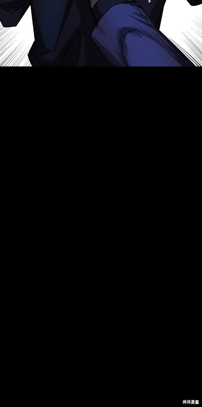 第三季11话