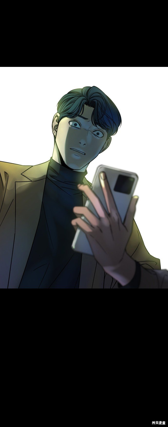 第三季12话