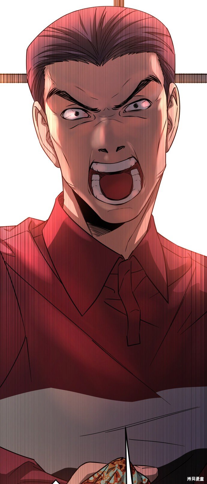 第三季13话