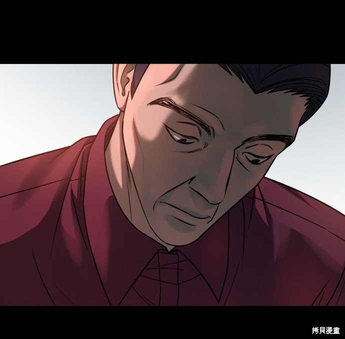 第三季14话