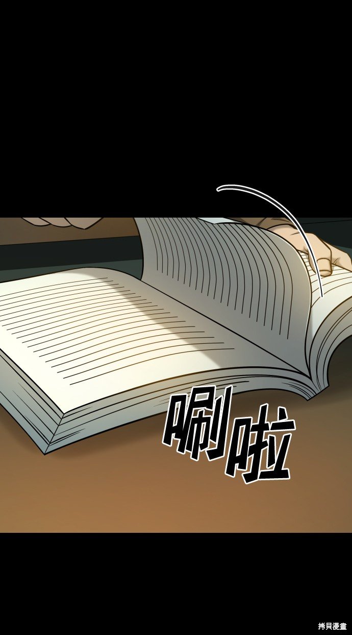 第三季15话