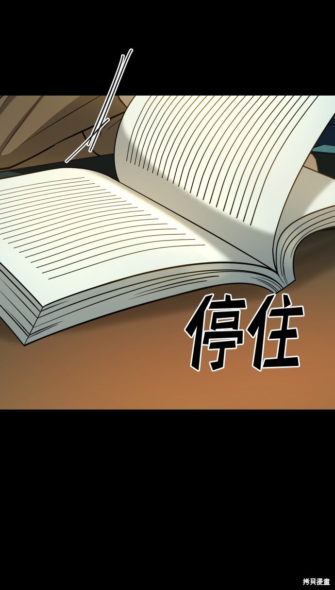 第三季15话