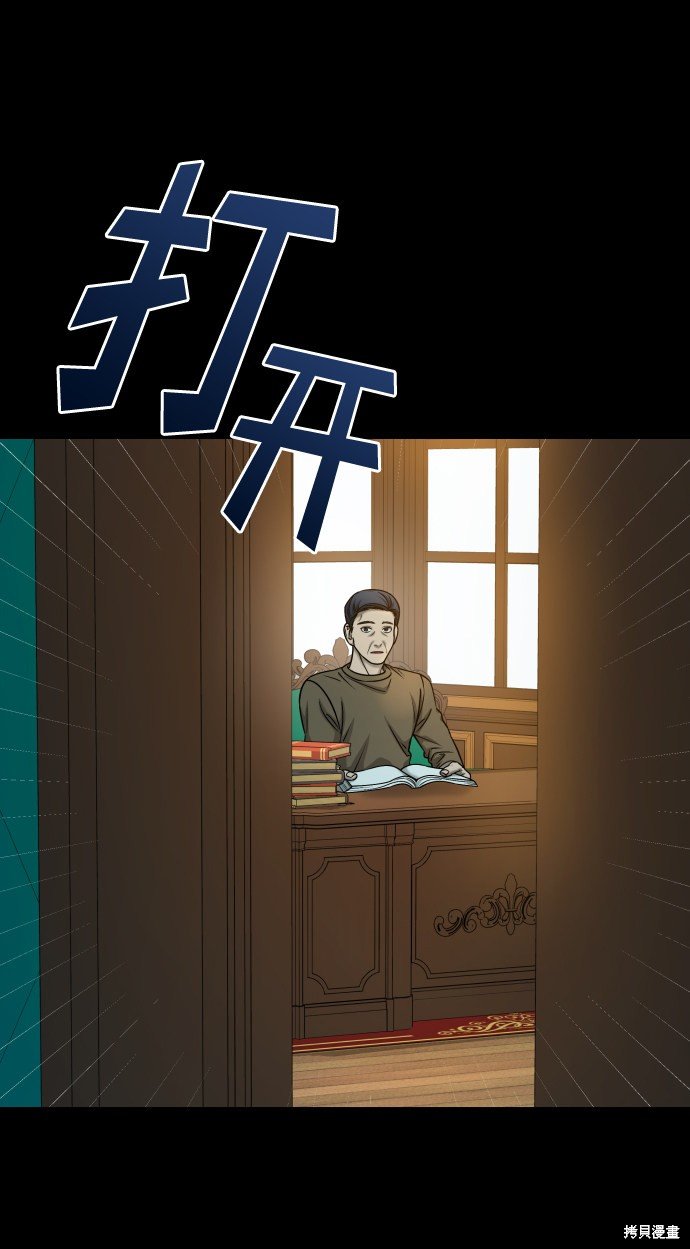 第三季15话