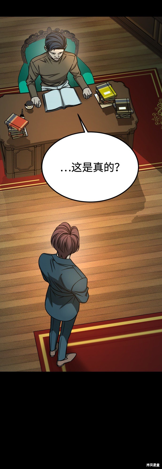 第三季15话