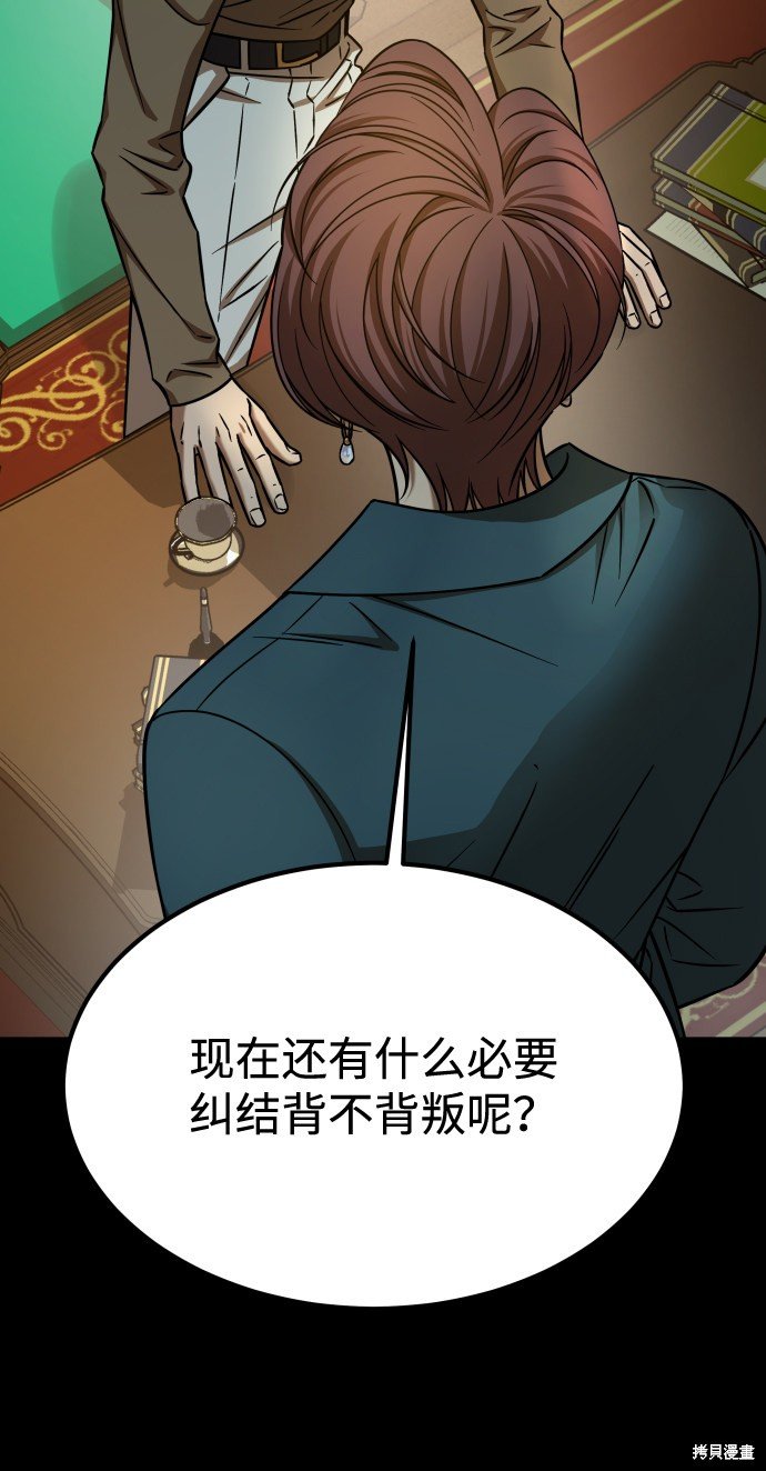 第三季15话