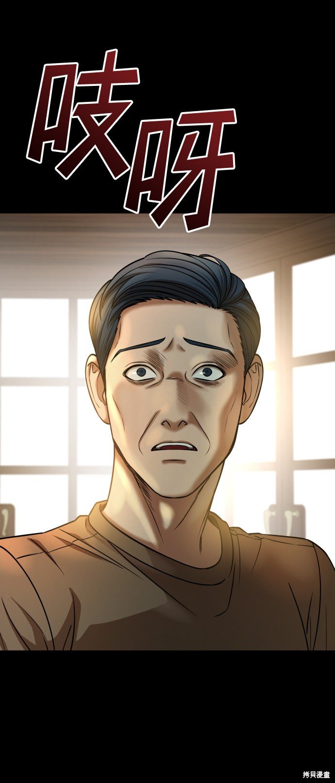 第三季15话