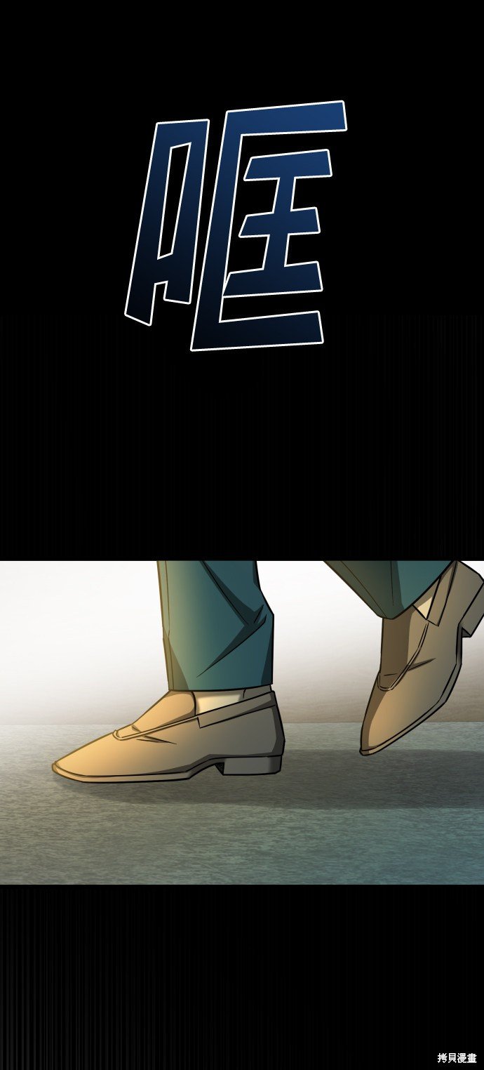 第三季15话