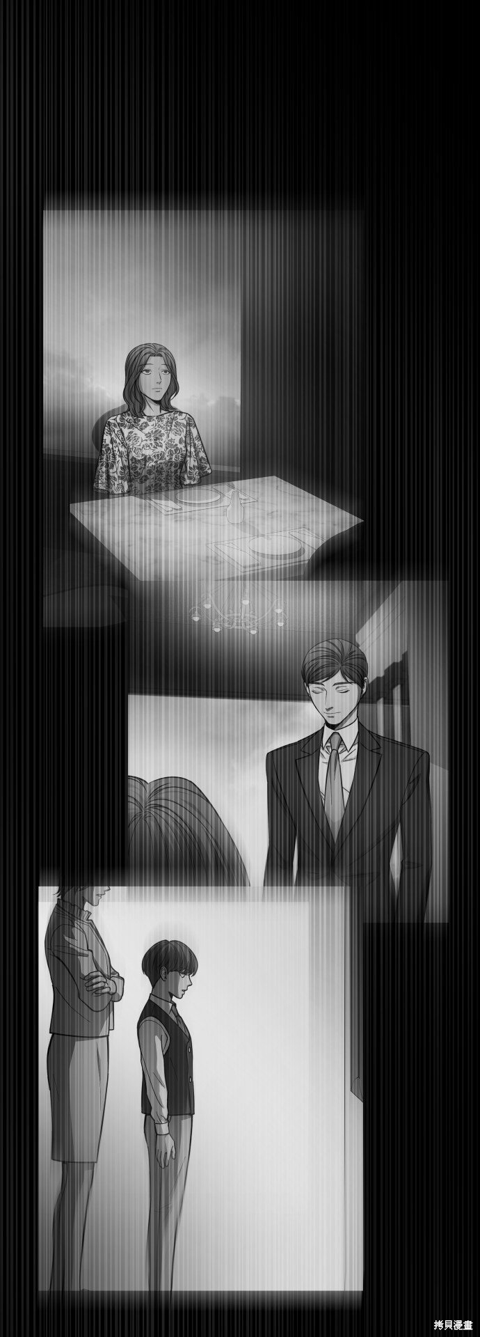 第三季15话