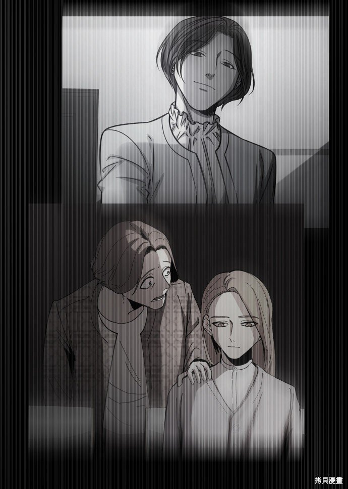 第三季15话