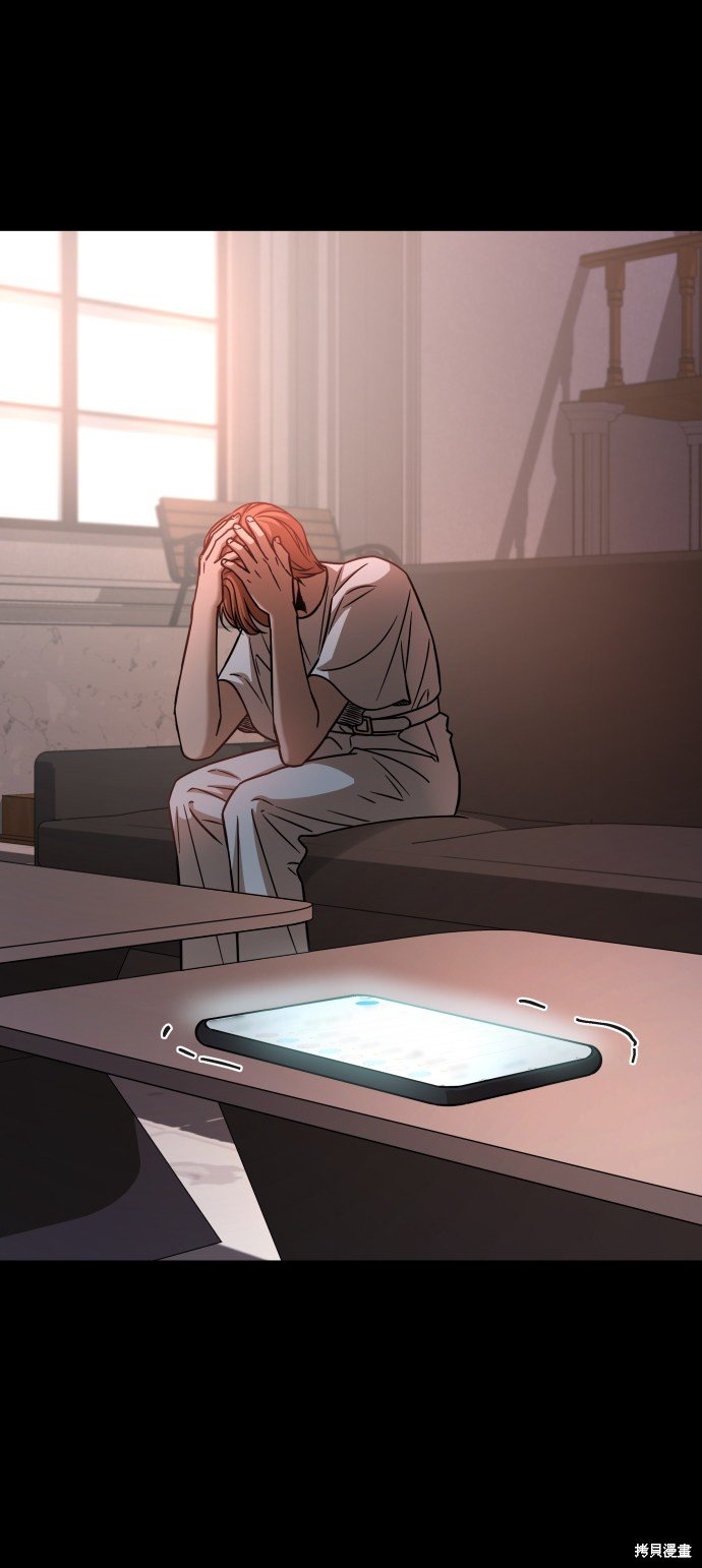 第三季15话
