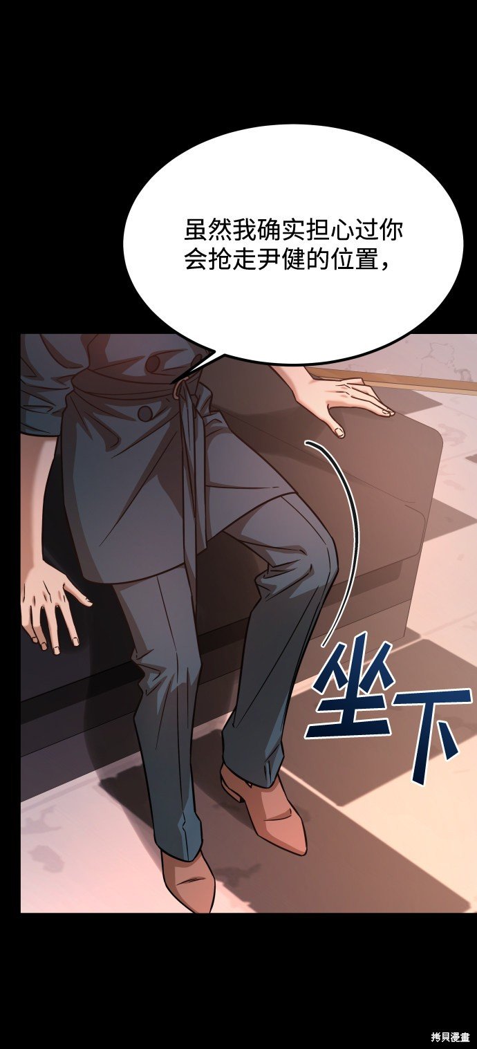 第三季15话