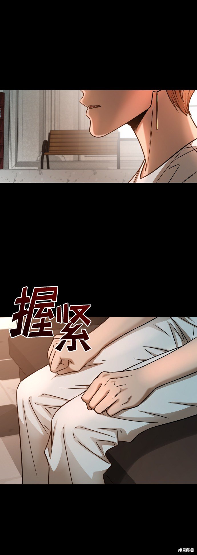 第三季15话