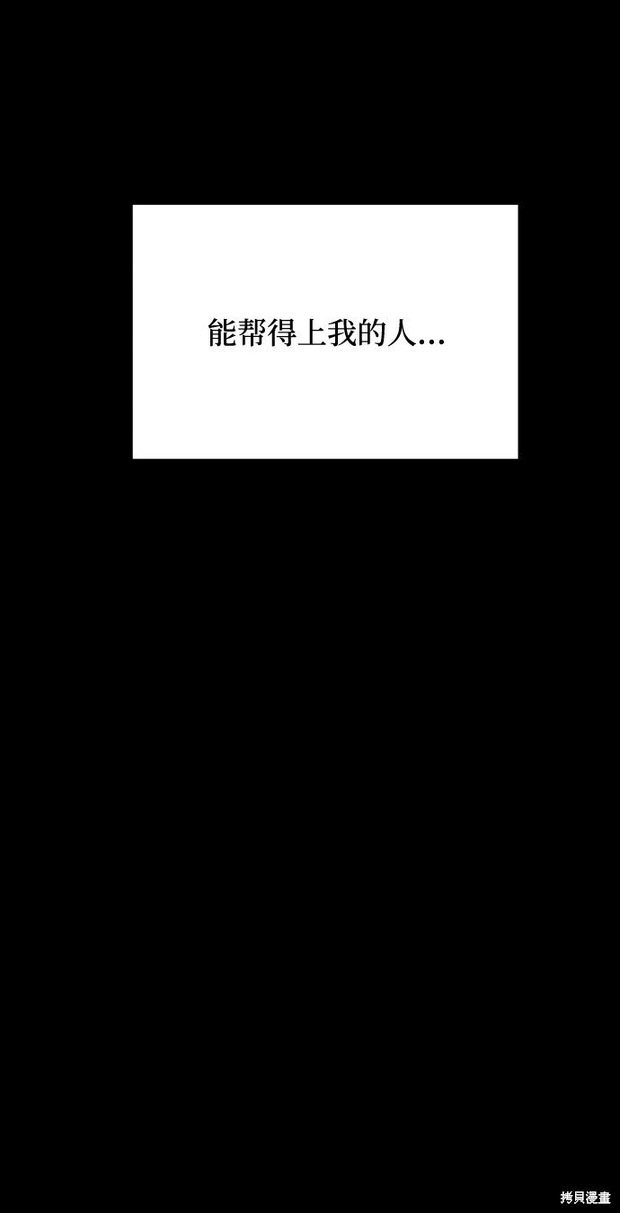 第三季15话