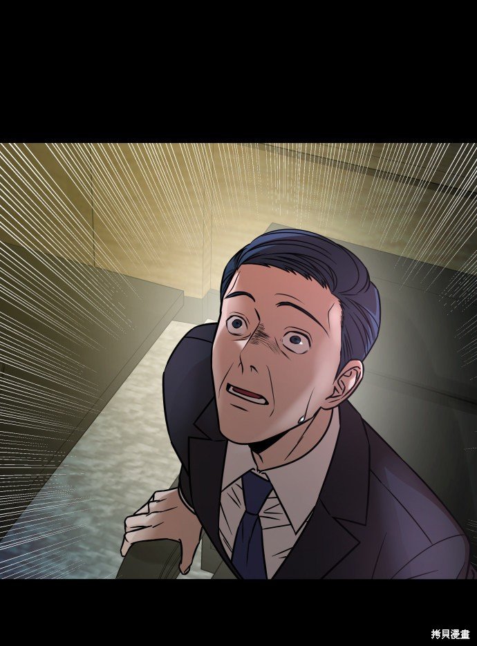 第三季15话