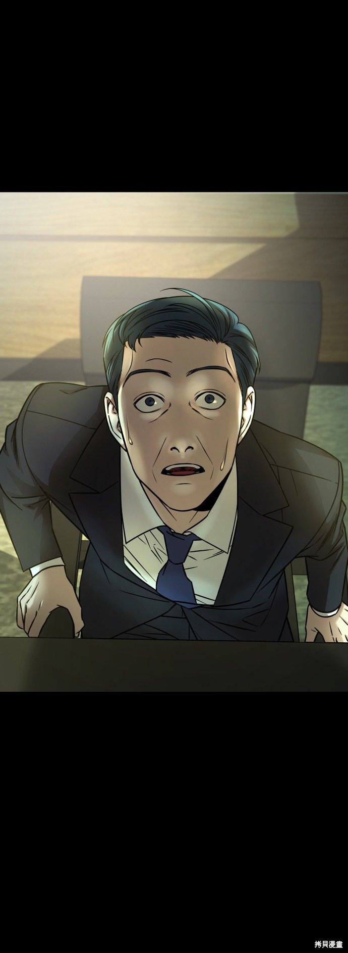 第三季15话
