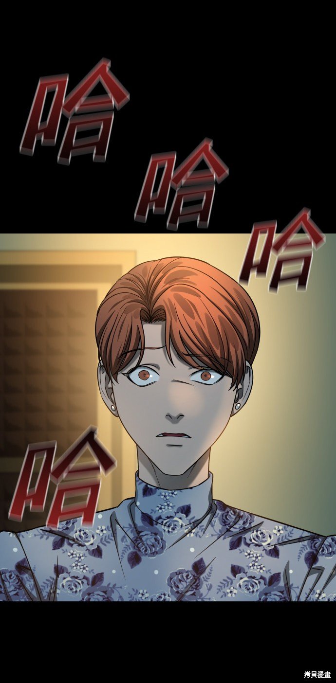 第三季16话